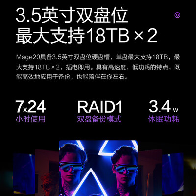 看看硬豹私有云的强大功能怎么样!