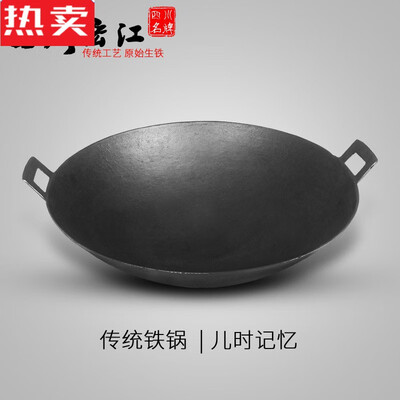 用过的人都说好！szkoy铸铁锅到底怎么样惊艳众人？