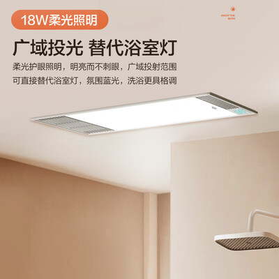 四季沐歌的风暖怎么样（四季沐歌M-YF5030取暖器到底如何,值得入手吗）