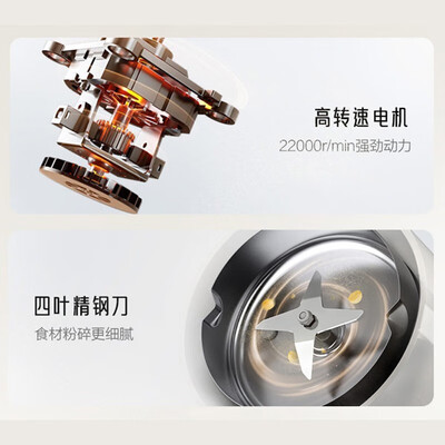 九阳DJ10X-D650豆浆机测评好吗,值得入手么?实情爆料细节