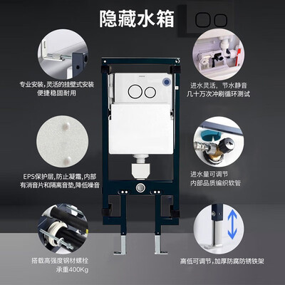 箭牌哪个智能马桶好（箭牌AE2001H智能壁挂马桶壁挂式马桶靠谱吗,揭秘内幕）