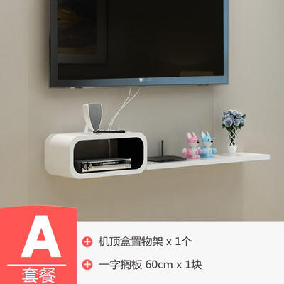润华年墙上置物架套餐A格子装饰架电视墙质量烂不烂（润华庭背景墙怎么样）-图片4