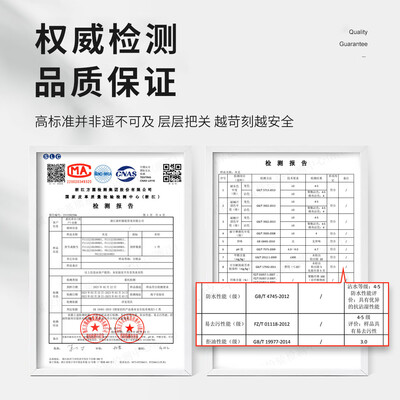 杉杉夹克怎么样（杉杉 男士三防夹克 秋季轻薄外套休闲男装测评看真相）-图片5