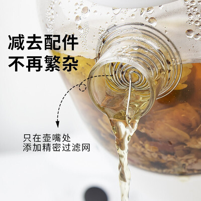 九阳（Joyoung）养生壶 K08-D601 800ML