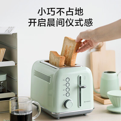 烤面包机和多士炉区别（北鼎 多功能面包机 浅杉绿多士炉怎么样）-图片1