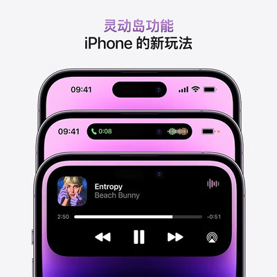 iphonepro和max有啥区别（苹果苹果14Pro Max手机好不好）