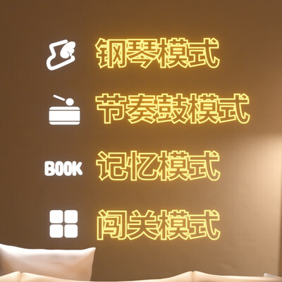 赟娅体感游戏机双人跳舞毯儿童生日礼物靠谱吗,揭秘内幕（赟娅体感游戏机双人跳舞毯儿童生日礼物质量如何）-图片4