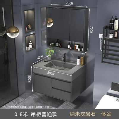 浴室柜洗手盆选哪种好（艺乐雅浴室柜 80CM洗手盆质量如何）-图片4