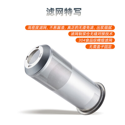 九阳免洗豆浆机对比（九阳 22升豆浆机 商用免滤无渣机商用豆浆机好不好）