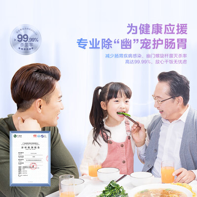 美的洗碗机和华凌有什么区别（美的 华凌 XH03P 集成洗碗机大水槽水槽洗碗机靠谱吗,揭秘内幕）-图片1