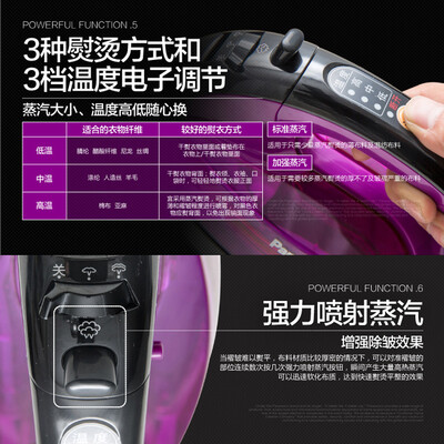 松下挂烫机到底好不好?笔者解说五大优势!