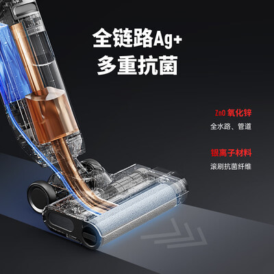 shark洗地机怎么样？深度解析sharkSNC-E2洗地机的性能与体验-图片6