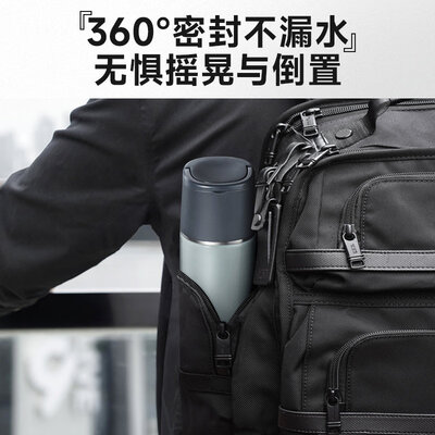苏泊尔304和316保温杯(苏泊尔 500ml 保温杯 316L不锈钢不锈钢保温杯怎么样)