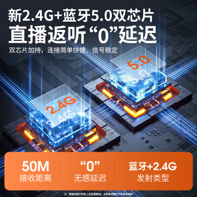 好牧人k歌直播声卡（好牧人537K直播声卡评测说真相）