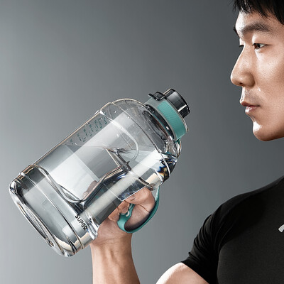 苏泊尔（SUPOR）大容量塑料杯2.3L KC23JY20