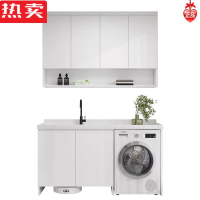 PDQ京蜂洗衣柜120cm靠谱吗,揭秘内幕（洗衣柜组合哪个牌子好）-图片2