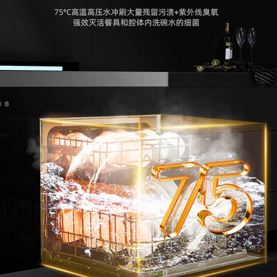 火星人洗碗机好用吗？深度测评火星人辣不怕S90B10XK，帮你解决厨房大难题！-图片4