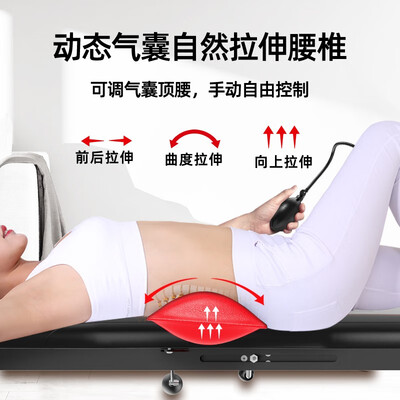拉伸机和倒立机（BILLNA家用健身拉伸器【旗舰款】倒立机好不好）