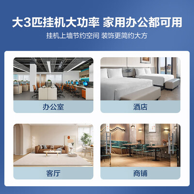 海信K220升级版变频空调质量如何（海信空调和格力空调哪个质量好）-图片5