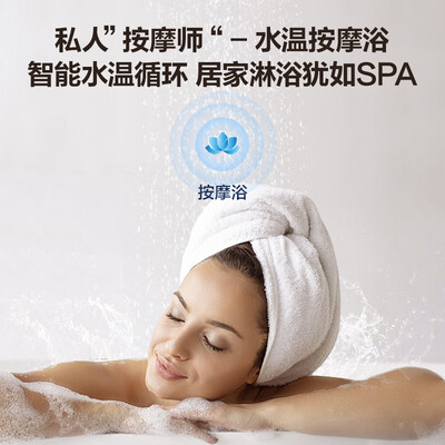 海尔燃气热水器jsq31-16r5bw怎么样(海尔JSQ31-16KL7云程U1燃气热水器靠谱吗,揭秘内幕)-图片2