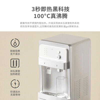 小质饮水机怎么样，不吹不黑说真相