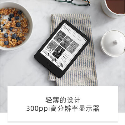 kindle青春版还是kpw3（Kindle青春版2022 6英寸电纸书 16GB 黑色电子书阅读器是否值得入手）-图片3