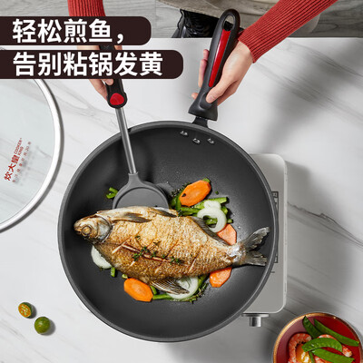炊大皇不粘锅有毒吗?和苏泊尔哪个好（炊大皇 32cm不粘炒锅 WG15068不粘锅是否值得入手）-图片5