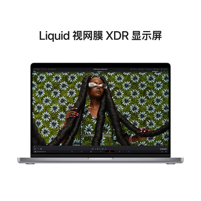 标题：MacBook Pro 14英寸：性能与颜值并存，苹果笔记本的新标杆-图片3