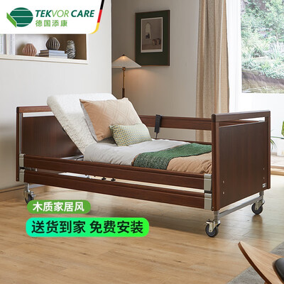 添康SN-100护理床深度测评：值得入手的家用康复神器？-图片3