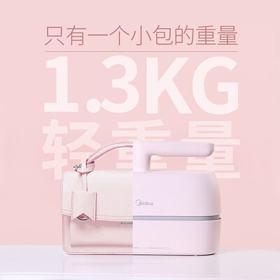 美的除螨仪mc3和b5哪个好（美的B5J除螨仪质量如何）