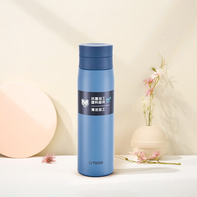 虎牌（TIGER） 不锈钢保温杯 MCY-K050 500ml