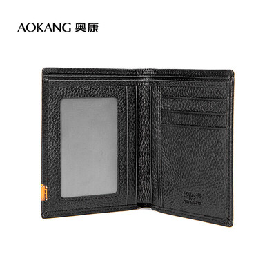 男士钱包选购攻略推荐：奥康男士钱包买他错不了！