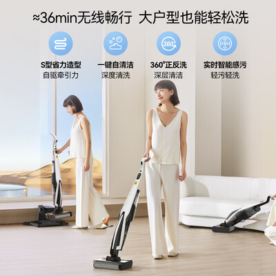 德尔玛P20+智能洗地机评测说真相(德尔玛洗地机怎么样)