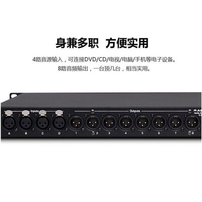 埠帝36SP音频处理器数字效果器好不好（埠帝36SP音频处理器数字效果器怎么样）