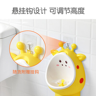 马博士萌鹿站立式小便器坐便器好不好（马博士牙刷怎么样）-图片4