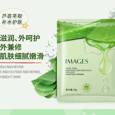 泡泡洗面奶好用吗（HAIRRUY泡泡面膜10片补水保湿滋润男士面膜是否值得入手）