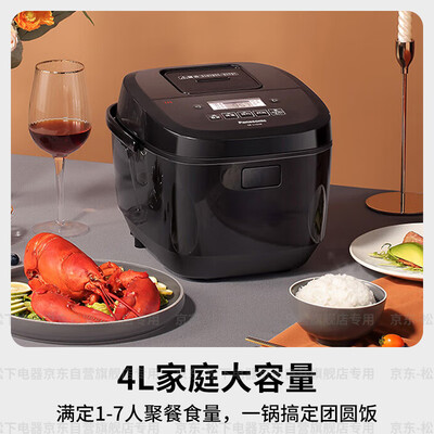 松下 L15H8 IH电饭煲 4升家用多功能锅是否值得入手（松下电饭煲怎么预约煮饭）-图片6