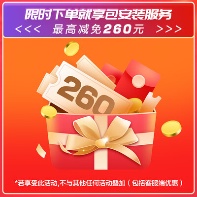统帅空气能和海尔空气能哪个质量好(海尔海尔统帅空气能空气能热水器评测说真相)