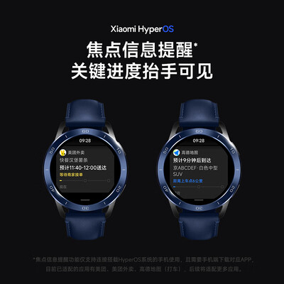 applewatchs3和小米watch哪个好（小米 Xiaomi Watch S3 智能运动手表智能手表靠谱吗,揭秘内幕）-图片2