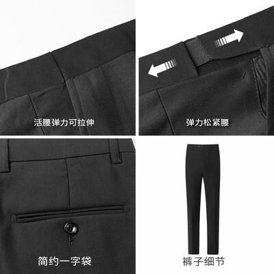 杉杉的西装质量怎么样（杉杉男士西服套装 修身商务正装男士西装体验效果好吗）-图片3