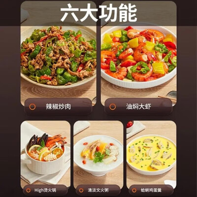 九阳 电磁炉（单机不配锅） C22L-C301