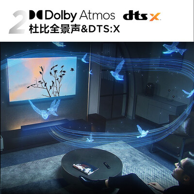 真实测评TCLX937U回音壁怎么样？整体表现解读