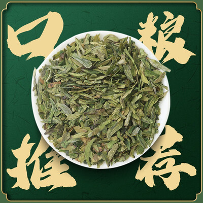 绿茶和菊花的功效与作用（绿茶质量如何）
