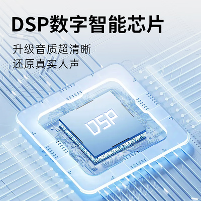 助听器唯听怎么样（兔唯乐M2217A助听器质量烂不烂）