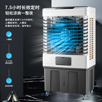 扬子制冷机怎么样？扬子L-160冷气机深度测评，值不值得买看这篇就够了-图片6