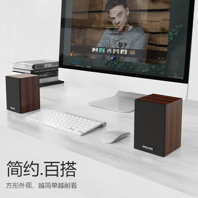 飞利浦SPA20音箱怎么样,你不知道优缺点!