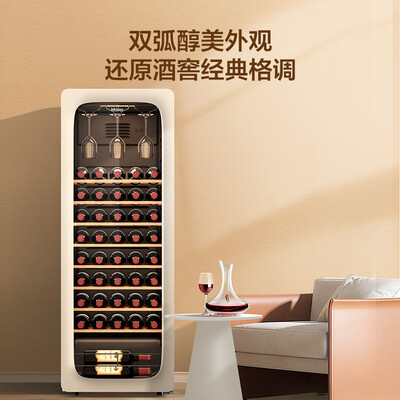 海尔 WS052WGHSY1 150升红酒柜值得手入吗（海尔酒柜温度怎么调节图解）-图片4