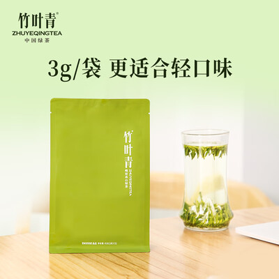 绿茶和红茶（绿茶质量烂不烂）
