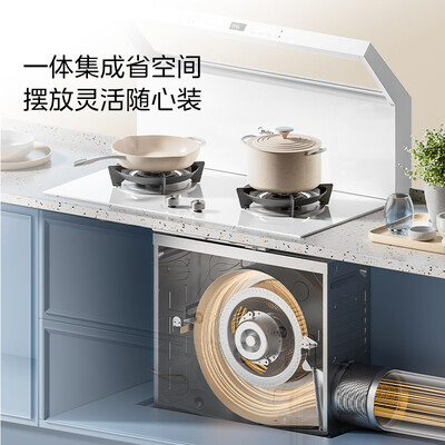 美的牌集成灶和灶头价格（美的 集成灶 FT01W 白色 天然气分体式集成灶到底如何,值得入手吗）