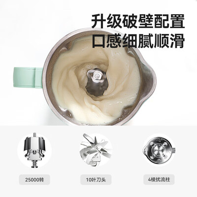 ankale破壁机怎么样，细说五大优势二个不足！